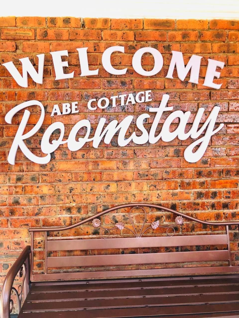 Roomstay By Abe Cottage カンポン・クアラ・ベシュット エクステリア 写真